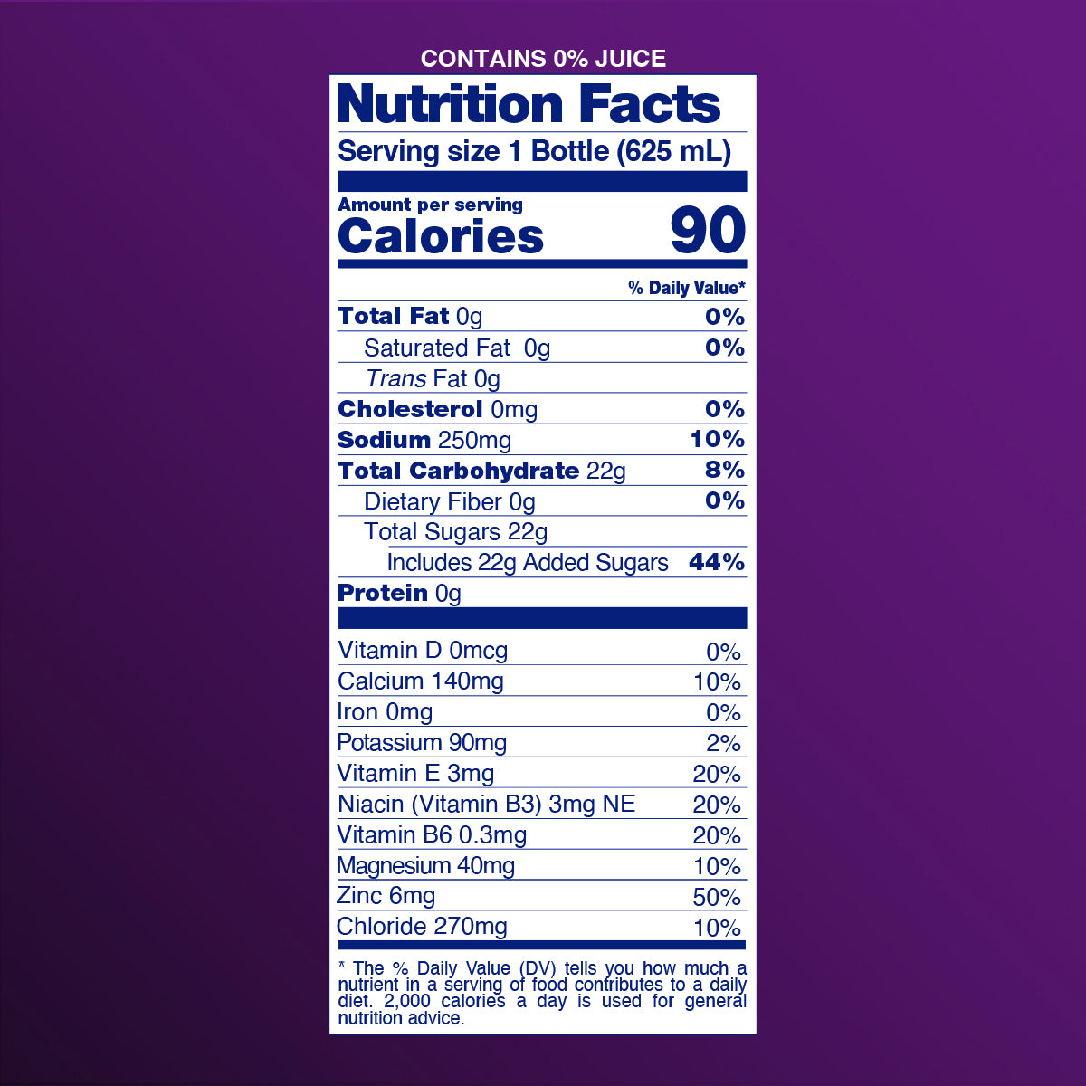 Jumex Hydrolit - Grape Flavored Electrolyte Drink (12 Pack)